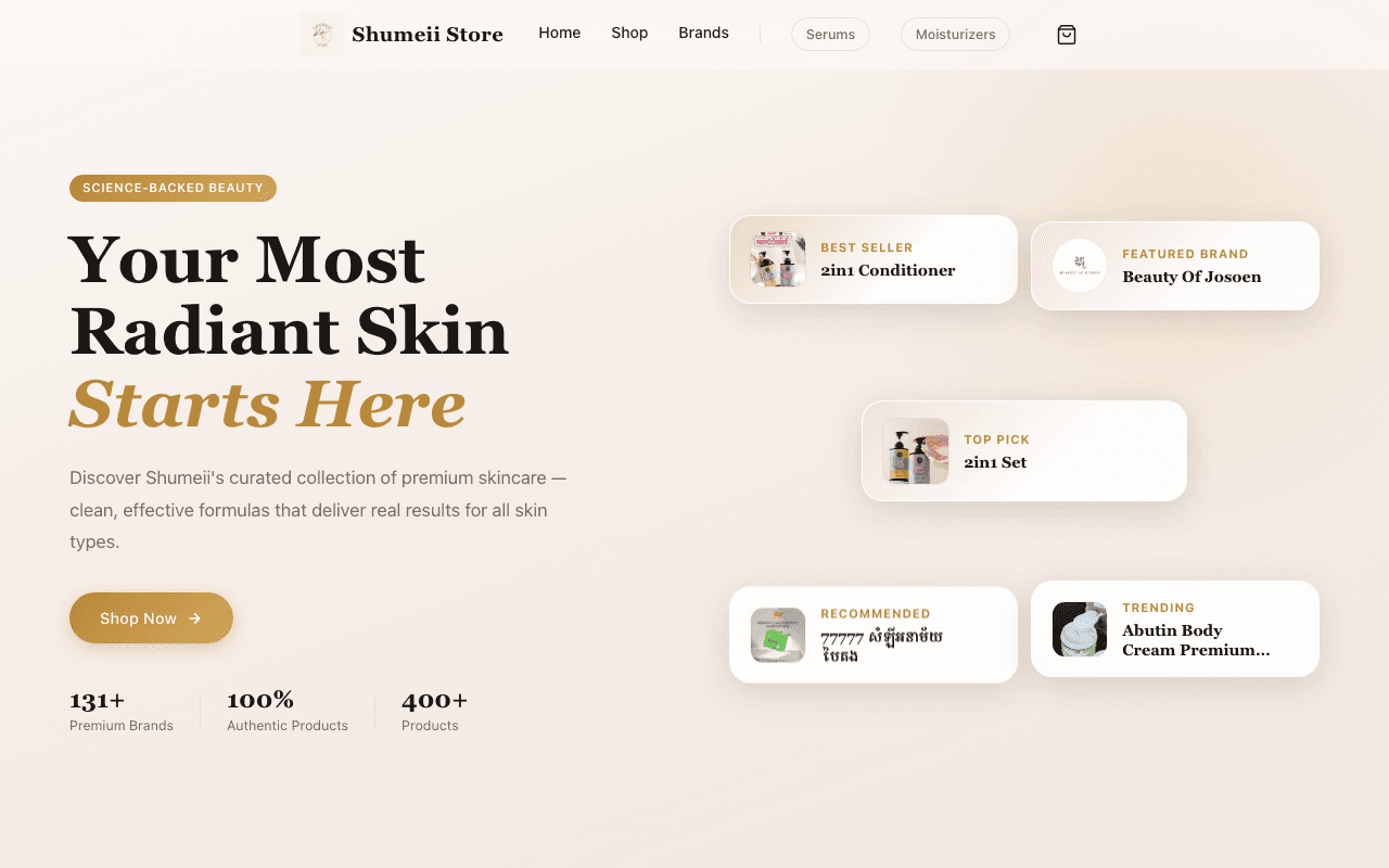 Shumeii Website